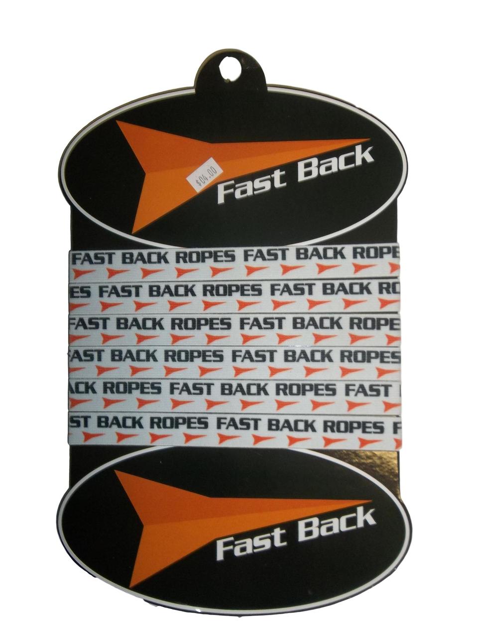 Fastback Elastic Rope Strap